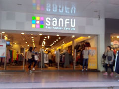 android_upload_pic-三福时尚(文化大厦店)