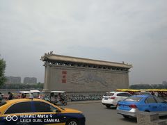 -开封府