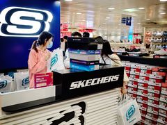 -上海置地广场(南京东路店)