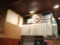 -福烤锦花(长乐路店)