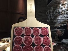 -快乐小羊·内蒙牛羊肉火锅(流花中心店)