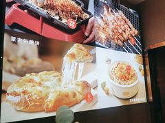 -西贝(凯德壹中心店)