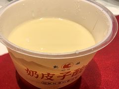 -凯鸽酒楼(振兴街店)