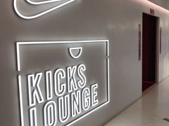 -NIKE KICKS LOUNGE体验店(北京新中关店)