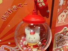 -飞洲国际广场