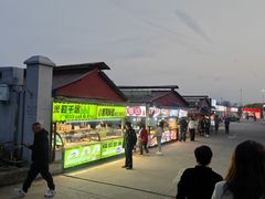-大学城夜市大排档(凤栖路店)