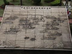 -船政文化景区-罗星塔公园