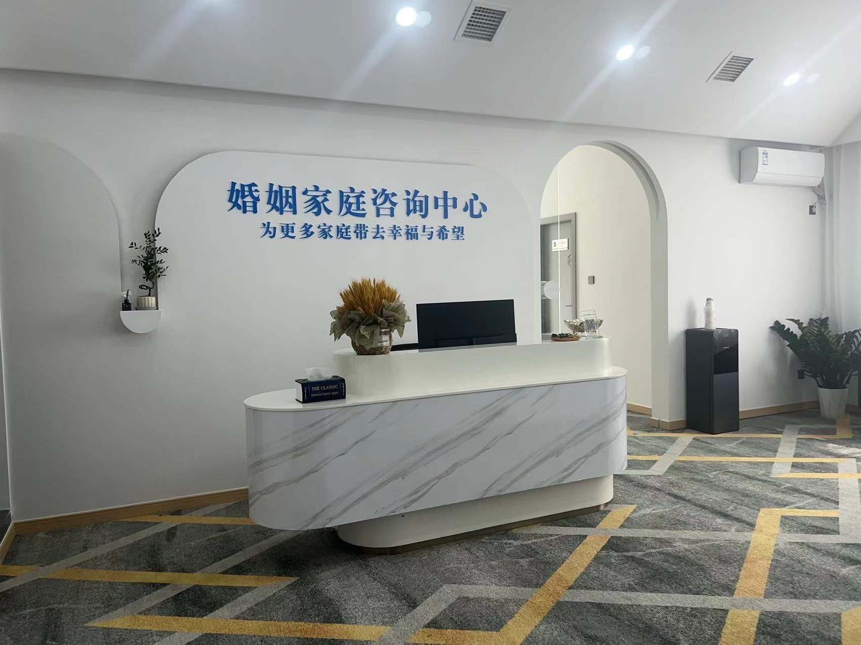 帮助广大夫妻拥有完美婚姻