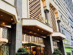 -芭菲盛宴·环球美食(锦城万达广场店)