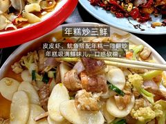 -坛南湾阿强农家乐.海鲜大排档老字号(福州地标美食店)