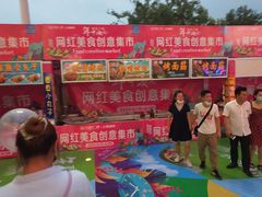 -上海颛桥万达广场