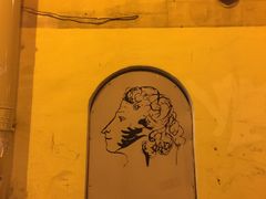 -普希金文学咖啡馆