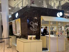 -LUNEURS月乐诗·法式冰淇淋(环贸店)