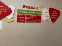 -感智盲人按摩·艾灸·肩颈SPA(岗厦店)