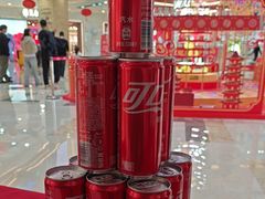 -宁波鄞州万达广场