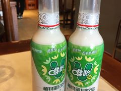 -宣武小院涮肉(前门店)