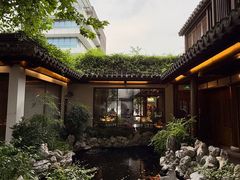 -鲤院·新中式美学·庭院餐厅(夫子庙店)