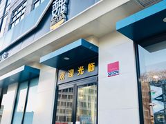 门面-魏家凉皮(祈年大厦店)