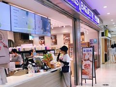 门面-巴黎贝甜(宜山路店)