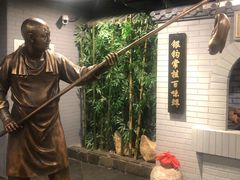 -北京全聚德(西客站店)