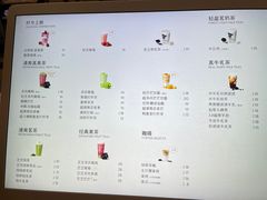 -喜茶(北京通州万达店)