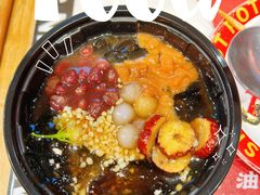 -文立新麻辣烫(合生汇21街区店)