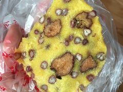 黄黏米面盆儿糕-清真老西北角温记粘食店(长沙路店)