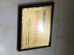 -凡老头米线砂锅(古荡新村西粮站)