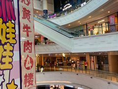 -大连凯丹广场