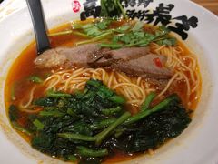 -和府捞面(北美新天地店)