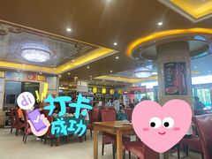 -国强手抓(西夏区店)