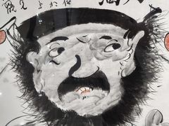 -云洲古玩城(大木桥路店)