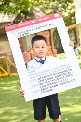 -HY小曼wedding·TOPYOUNG团队