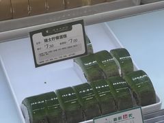 -蜂蝶来饼店(拱北总店)