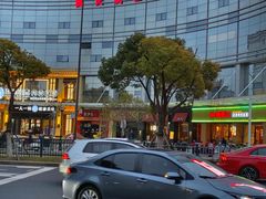 -大唐高老庄(红旗路店)