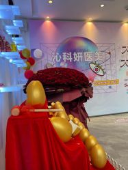 -沁科妍医疗美容·半岛黄金超声炮战略合作机构