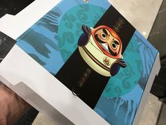 -达摩君日本料理(泰海花园小区店)