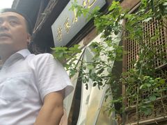 -荣家小吃(紫阳街店)