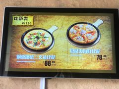 -大连发现王国度假酒店