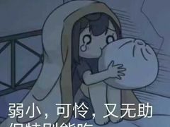 -滇香肴·云南菜蒸汽石锅鱼(云南北路店)