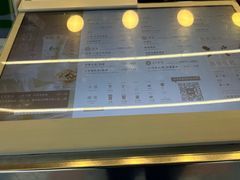 菜单-1点点(金河店)