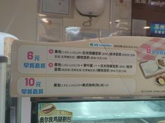 -全家便利店(兴源北路店)