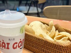 -越小品·越南餐厅(万科里店)