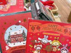 -猫的天空之城概念书店(大学路店)