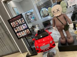 -杉影印象日式烫染專門店