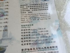 -上海南站