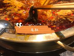 -巴蜀大宅门火锅(新华公园店)