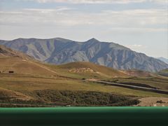-日月山景区