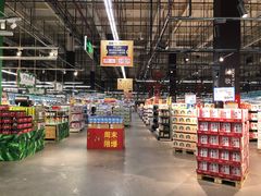 -麦德龙(闵行店)
