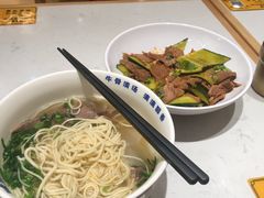 -陳香貴·兰州牛肉面(上海长风大悦城店)